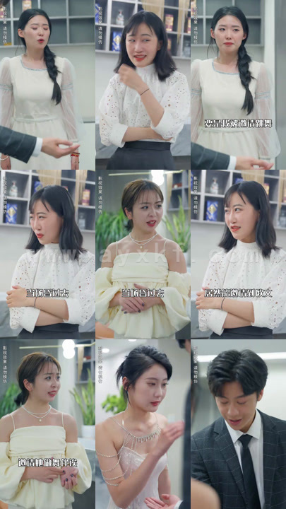 1541-团宠千金掀翻豪门