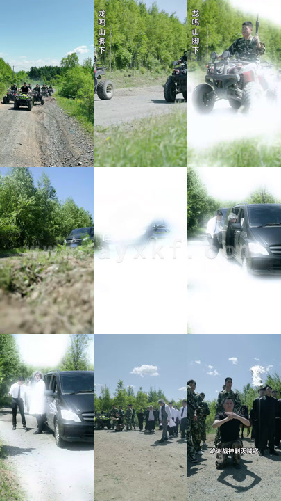 1178-师傅忽悠下山祸害师姐(104集)