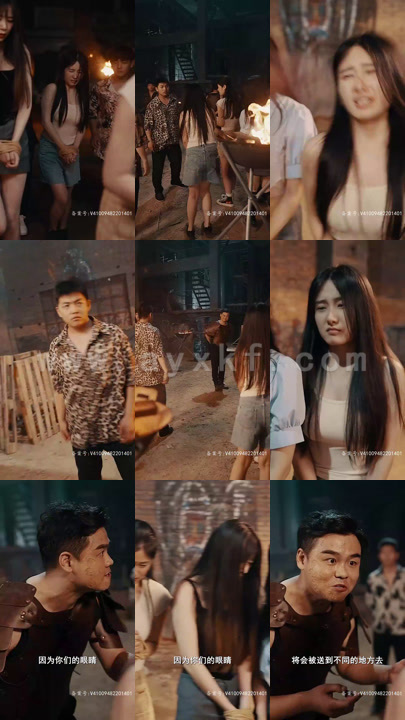 1965-至尊夜王(82集)