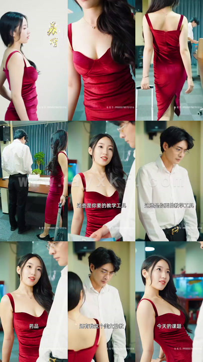 1447-皇子凶猛(101集)