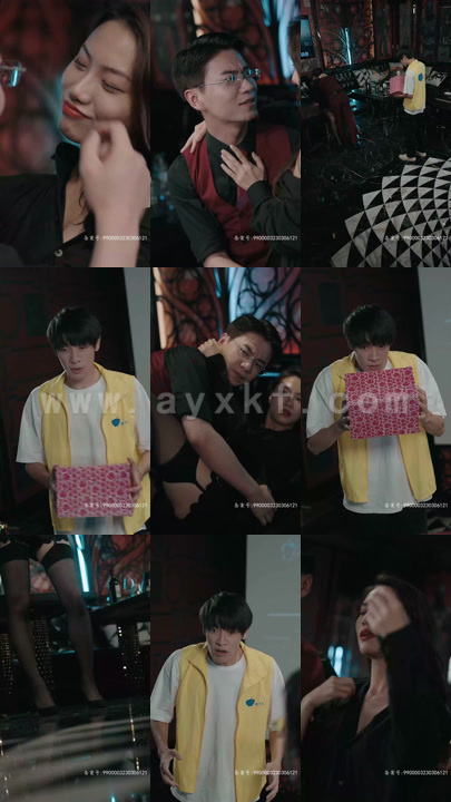 1923-我和神仙换宝贝(91集) 内容图1 一个实时收录全网最齐全的短视频短剧网剧小剧场的网站! 1923-我和神仙换宝贝(91集) 最新 图1张