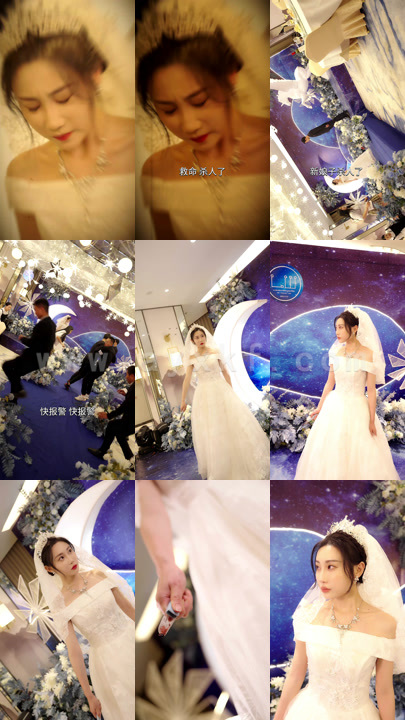 1135-读心新娘 内容图1 一个实时收录全网最齐全的短视频短剧网剧小剧场的网站! 1135-读心新娘 最新 图1张