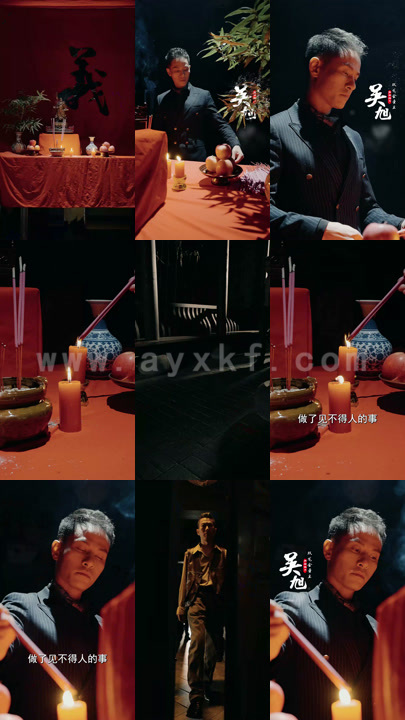 1810-双龙战神(73集)