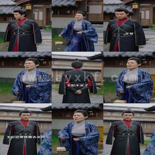 1301-权宠天下(137集)