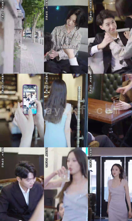 1906-分手后-我带崽嫁给渣男他叔 内容图1 一个实时收录全网最齐全的短视频短剧网剧小剧场的网站! 1906-分手后-我带崽嫁给渣男他叔 最新 图1张