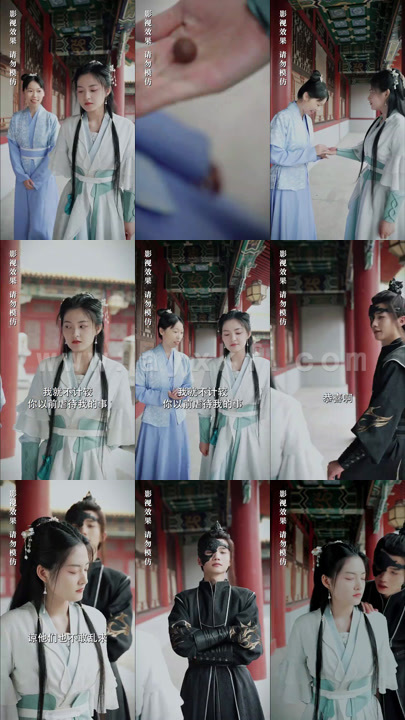 1236-恶魔王爷有点大病(108集) 内容图1 一个实时收录全网最齐全的短视频短剧网剧小剧场的网站! 1236-恶魔王爷有点大病(108集) 最新 图1张