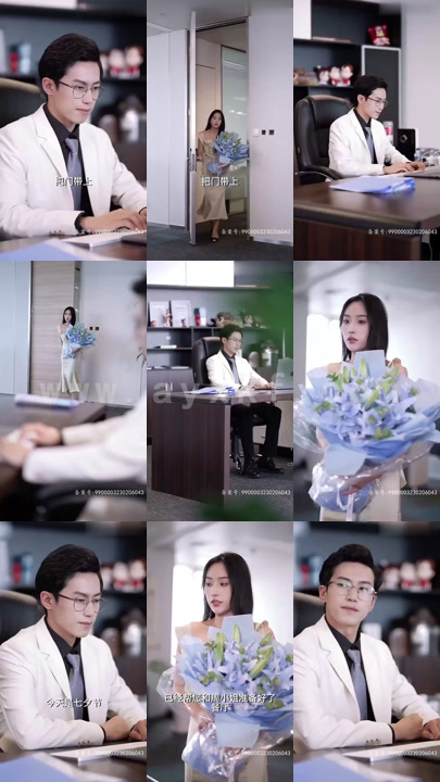 1675-在她温柔里沉沦