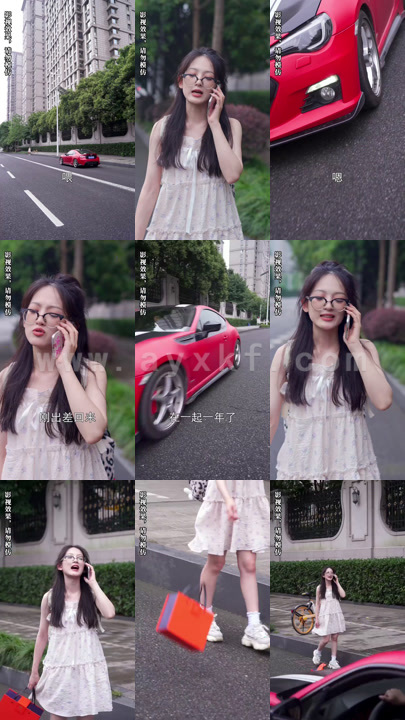 1367-隐婚霸总的甜蜜暴击