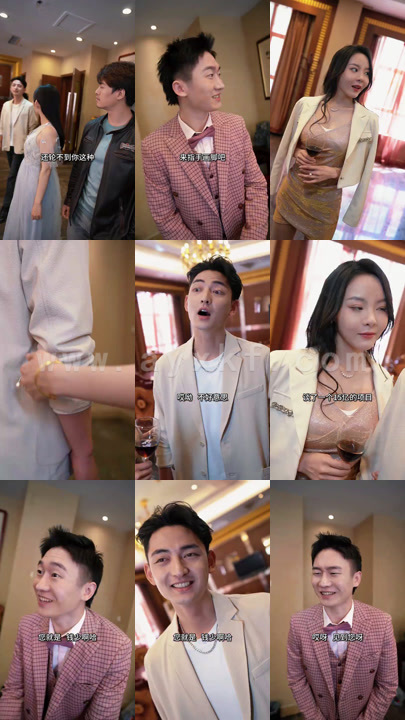 1183-天降咒术师(64集)