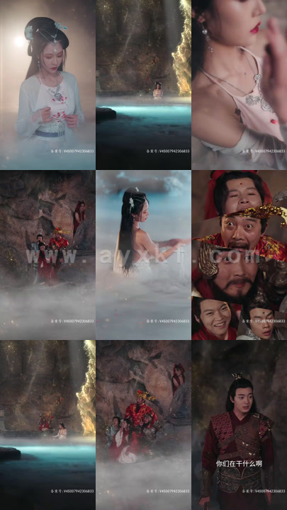 1662-我给神仙送外卖(103集)