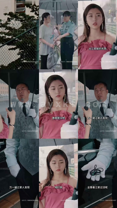 1660-女王驾到之真假千金 内容图1 一个实时收录全网最齐全的短视频短剧网剧小剧场的网站! 1660-女王驾到之真假千金 最新 图1张