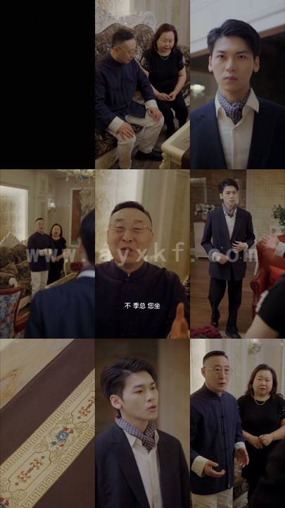 1021-我家娇妻总想跑