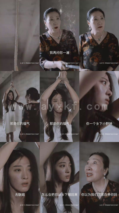 1726-残疾大佬爱上我