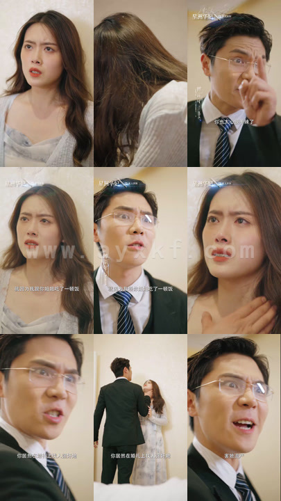 1298-情深深泪濛濛