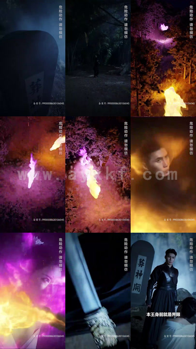 1468-绝世醒龙(102集) 内容图1 一个实时收录全网最齐全的短视频短剧网剧小剧场的网站! 1468-绝世醒龙(102集) 最新 图1张