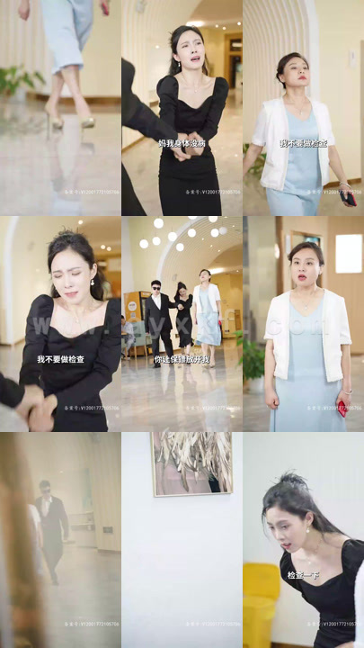 1866-离婚后-前妻她带球跑了(85集)