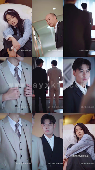 1823-苏少的逃婚新娘(31集)