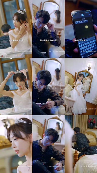 1396-AA重生后成为渣男死对头的心尖宠(99集)