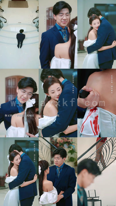 1759-再婚前任死对头(94集) 最新 图1张