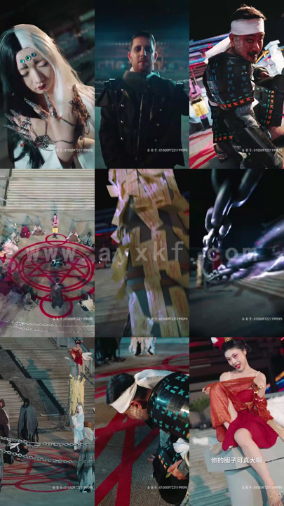 1398-(新)斩神(99集) 最新 图1张