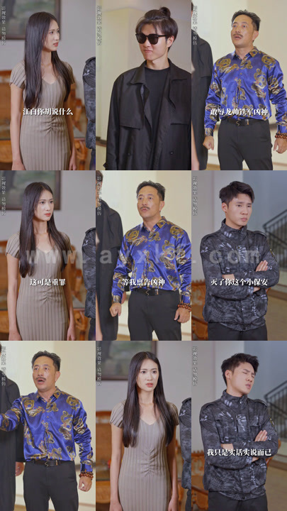 1973-美女总裁的贴身龙帅(97集)