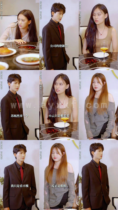 1094-先婚后爱-萧总宠妻甜蜜蜜(86集) 内容图1 一个实时收录全网最齐全的短视频短剧网剧小剧场的网站! 1094-先婚后爱-萧总宠妻甜蜜蜜(86集) 最新 图1张