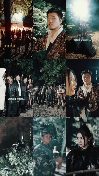 1108-镇世龙帅(97集) 内容图1 一个实时收录全网最齐全的短视频短剧网剧小剧场的网站! 1108-镇世龙帅(97集) 最新 图1张