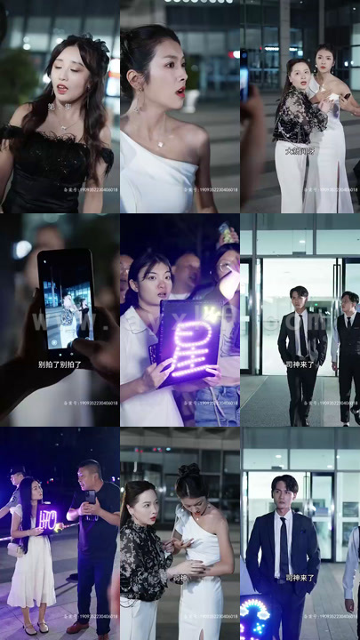 1879-作精美人在恋综爆红了(100集) 最新 图1张