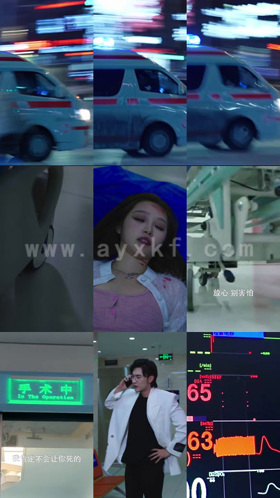 1602-豪门蜜爱冷少心尖宠