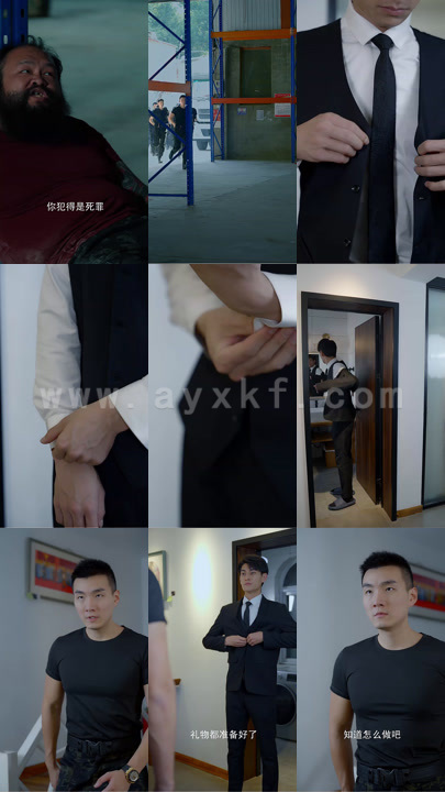 1924-新至尊战神 内容图1 一个实时收录全网最齐全的短视频短剧网剧小剧场的网站! 1924-新至尊战神 最新 图1张