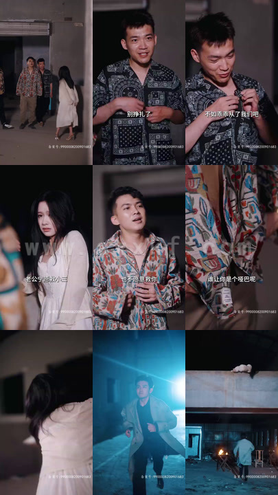 1499-虐爱成宠-陆总的新婚哑妻(100集) 内容图1 一个实时收录全网最齐全的短视频短剧网剧小剧场的网站! 1499-虐爱成宠-陆总的新婚哑妻(100集) 最新 图1张