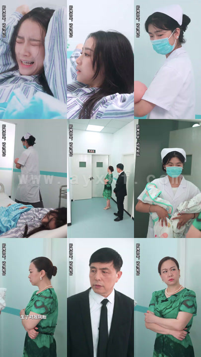 1698-龙凤双宝-禁欲大叔放肆宠(100集)