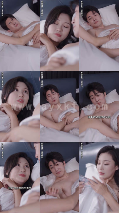 1472-狂飙之我的祖宗是神仙(89集)