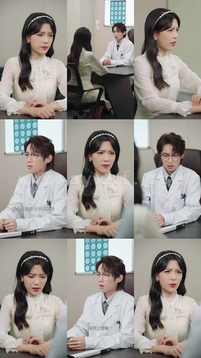 1828-爱的终点难以抵达(71集)