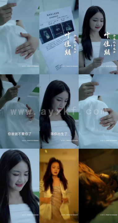 1436-跟乔爷撒个娇(81集) 最新 图1张