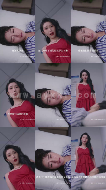 1735-天降萌宝-妈咪超飒哒(80集)