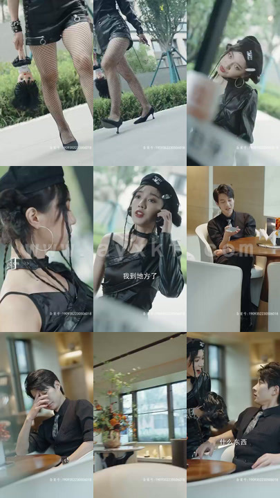 1743-傅总你长点脑子吧-离婚后傅总要倒贴-105集