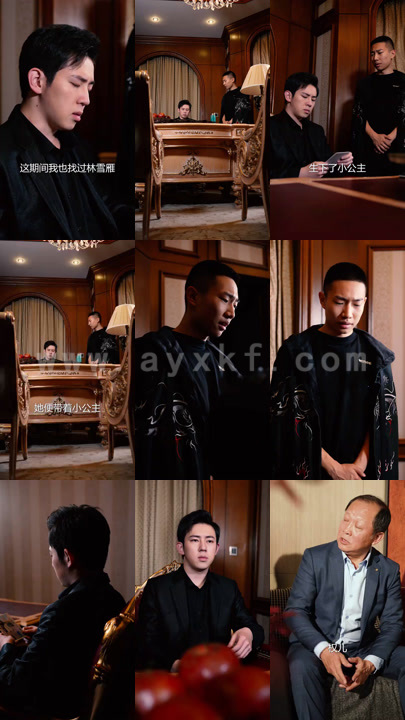 1138-盖世风王(99集) 内容图1 一个实时收录全网最齐全的短视频短剧网剧小剧场的网站! 1138-盖世风王(99集) 最新 图1张