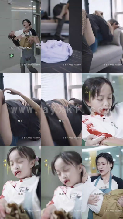 1844-心死后渣男前夫追悔莫及