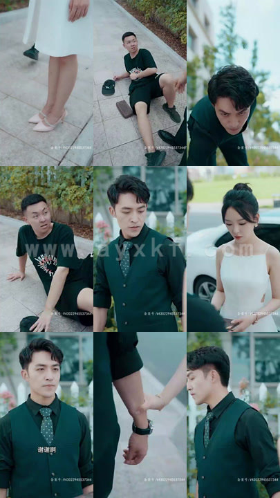 1769-逆袭小子混的风生水起(91集)