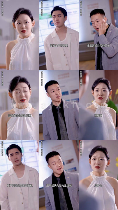 1585-镇龙神王(100集)