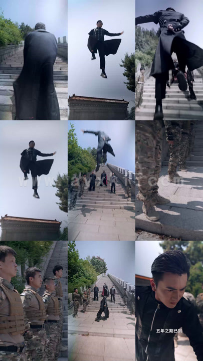 1253-护国利刃(97集)