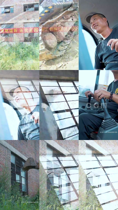 1887-绝地战龙-斩神-77集