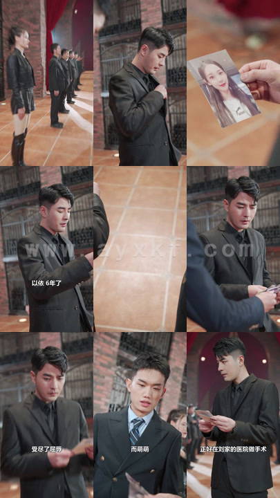 1037-傲视神婿混都市