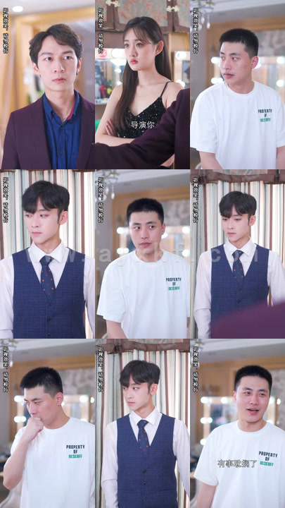 1548-我的恋综老公是霸总