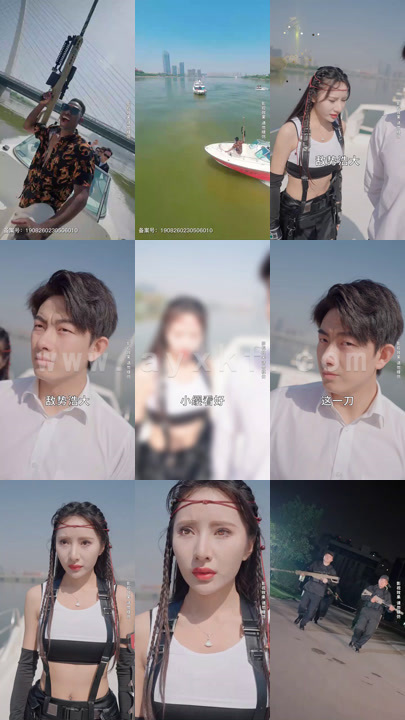 1123-霸海龙帅(99集)