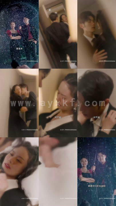 天降萌宝爸爸去哪儿了（94集） 最新 图1张