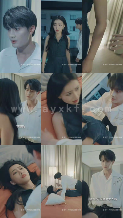 1611-天降萌宝总裁爹地快接着