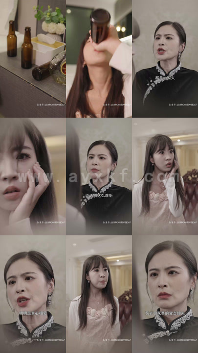 1515-闪婚大叔超棒超宠超猛的(90集)