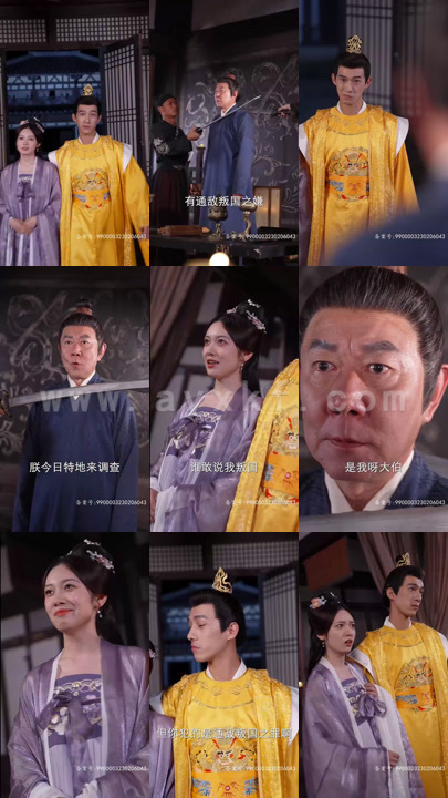 1765-将门嫡女美又飒